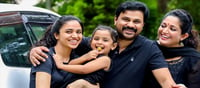 ദിലീപ് ഭദ്രകാളിയേയും, അയ്യപ്പനേയും,സായി ബാബയെയും ആരാധിക്കും!